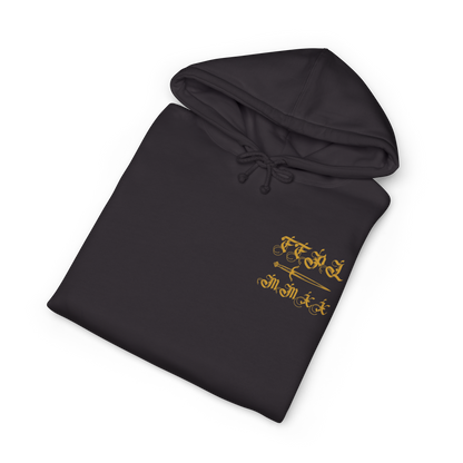 ROYALTY JACK UNISEX HOODIE