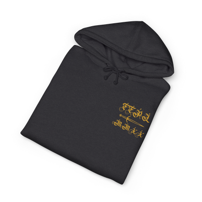 ROYALTY JACK UNISEX HOODIE
