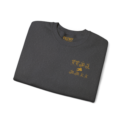 Dark Heather